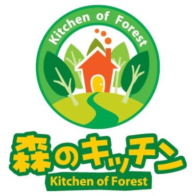森のキッチン