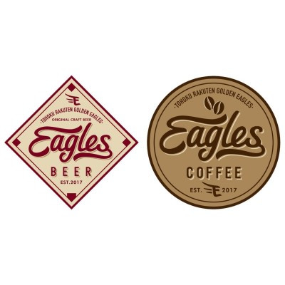 EAGLES BEER & COFFEE